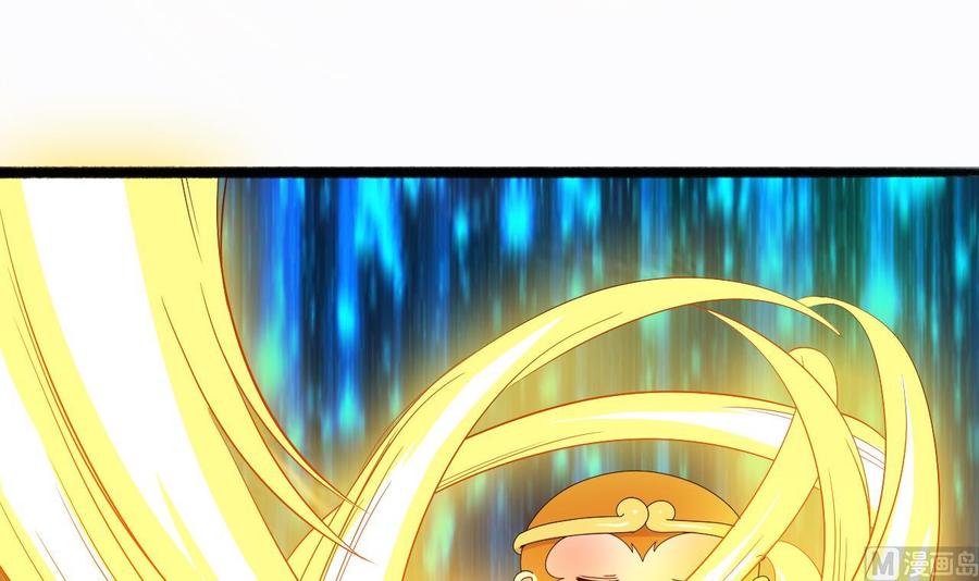 第二季 第4话 非礼勿视！29