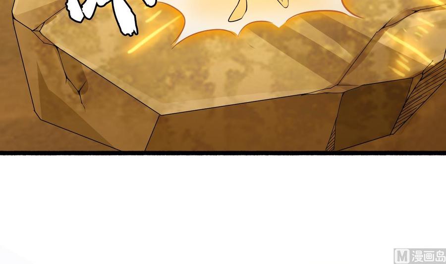 第二季 第4话 非礼勿视！35