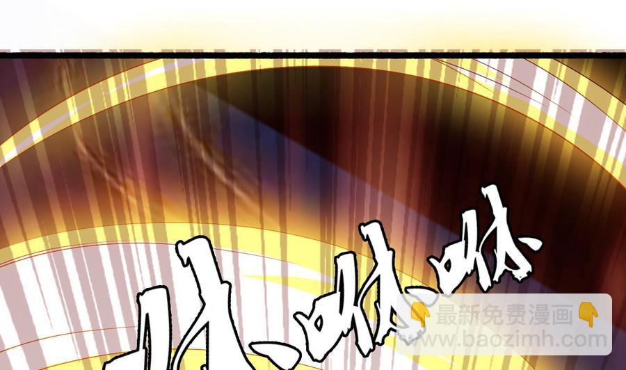 第二季 第4话 非礼勿视！36