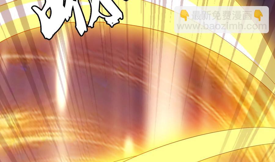 第二季 第4话 非礼勿视！37