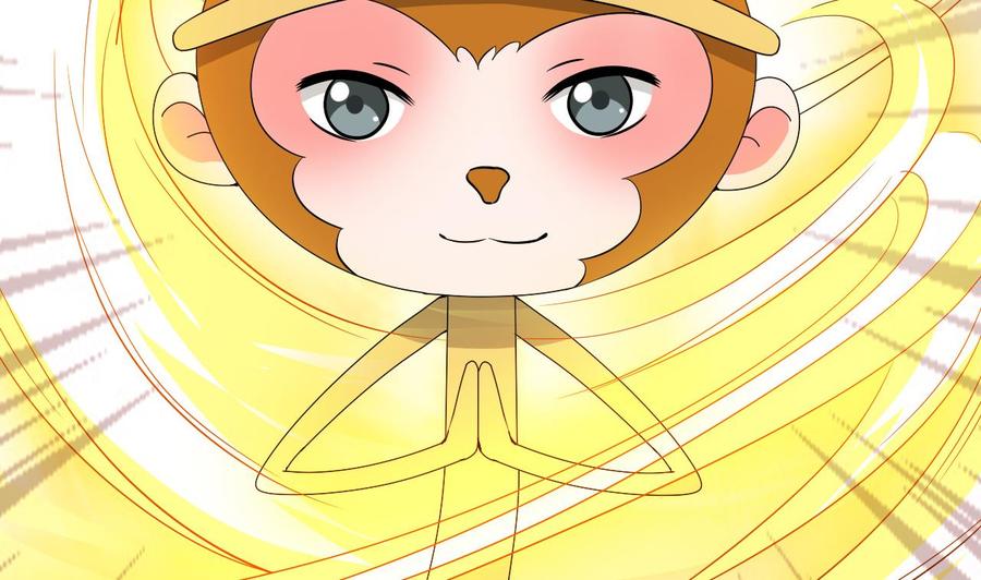 第二季 第4话 非礼勿视！39