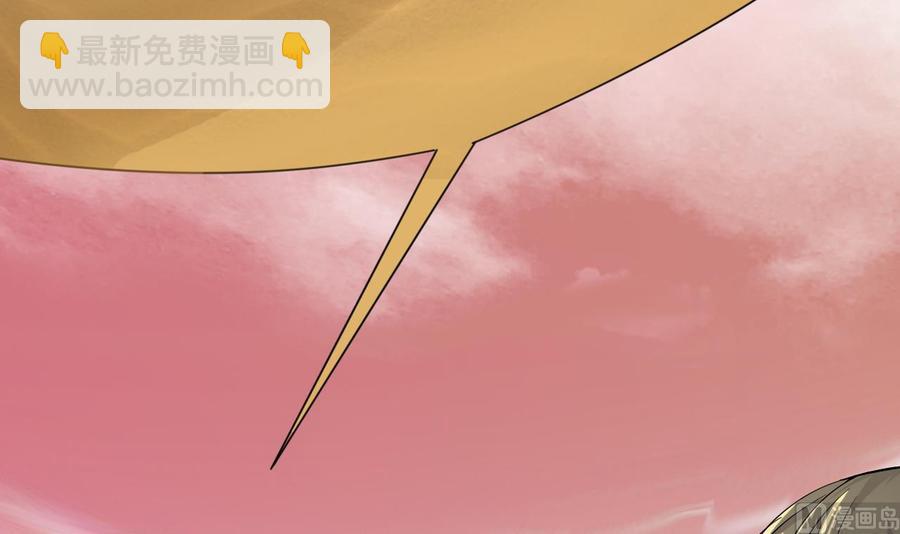 第二季 第4话 非礼勿视！57