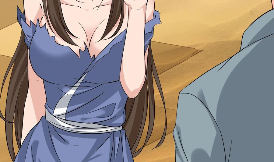 第二季 第4话 非礼勿视！59