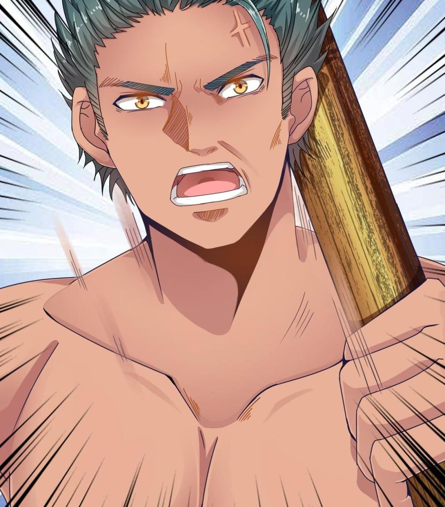 第二季 第4话 非礼勿视！73