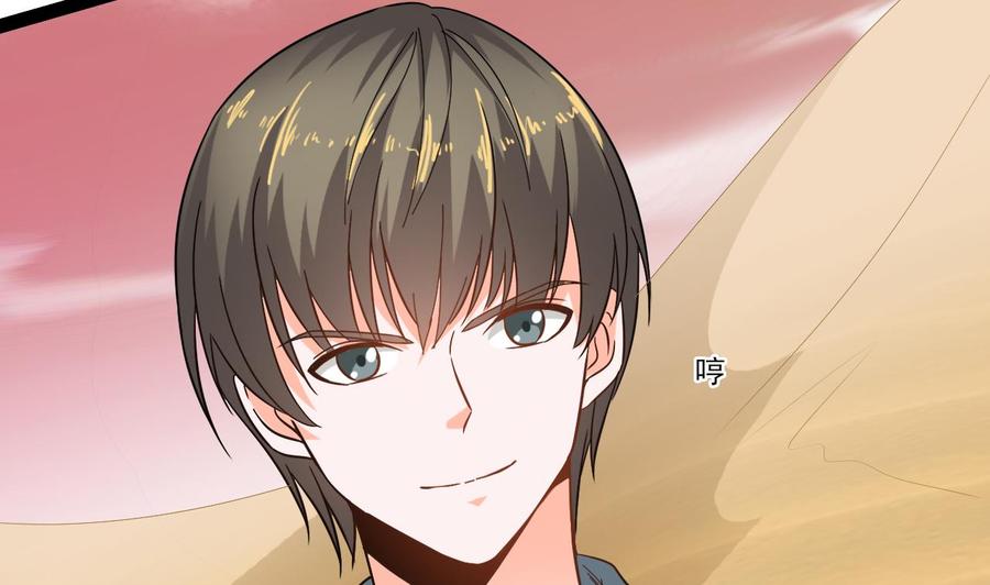 第二季 第5话 爱是一道光，绿到头发光12
