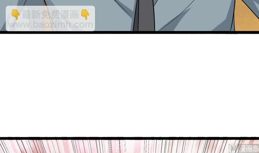 第二季 第5话 爱是一道光，绿到头发光14
