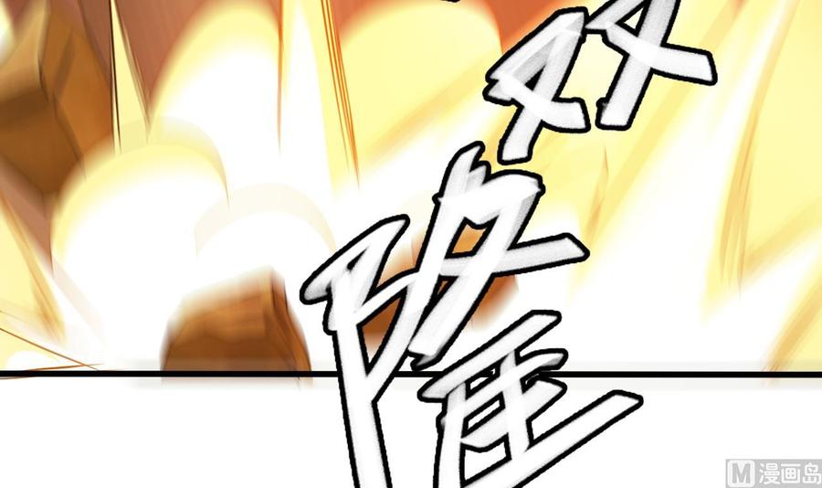 第二季 第5话 爱是一道光，绿到头发光60