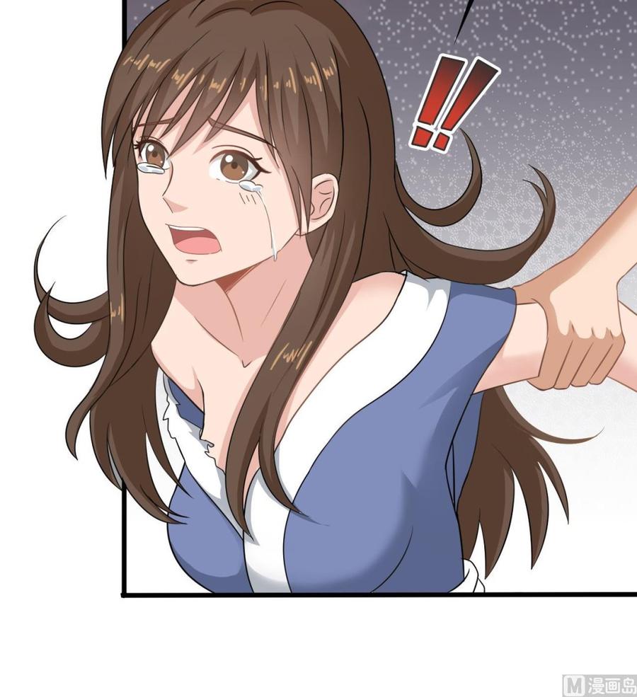 第二季 第5话 爱是一道光，绿到头发光63