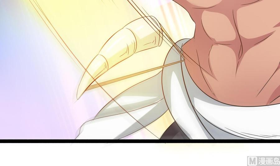 第二季 第5话 爱是一道光，绿到头发光75