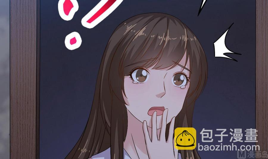 第二季 第8话 别碰她！32