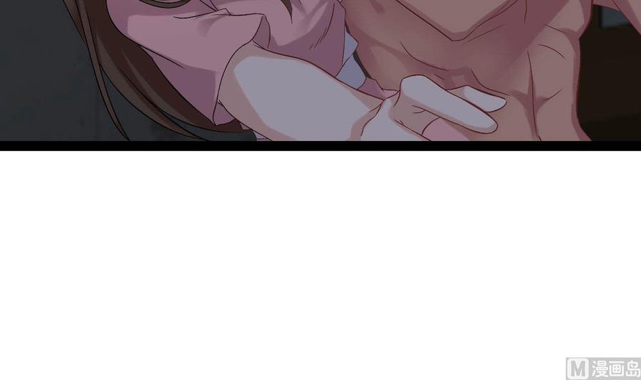 第二季 第8话 别碰她！41