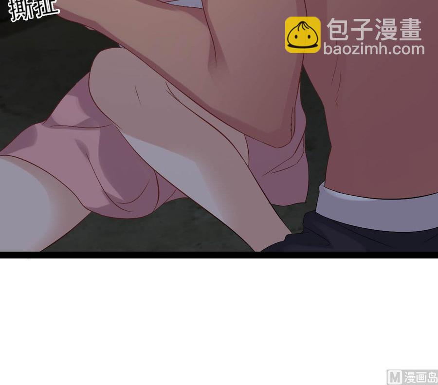 第二季 第8话 别碰她！51