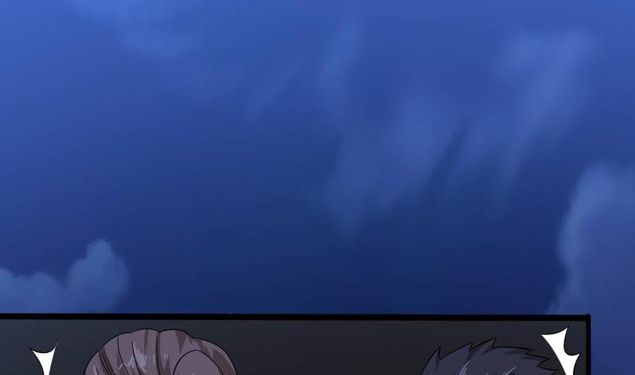 第二季 第8话 别碰她！52