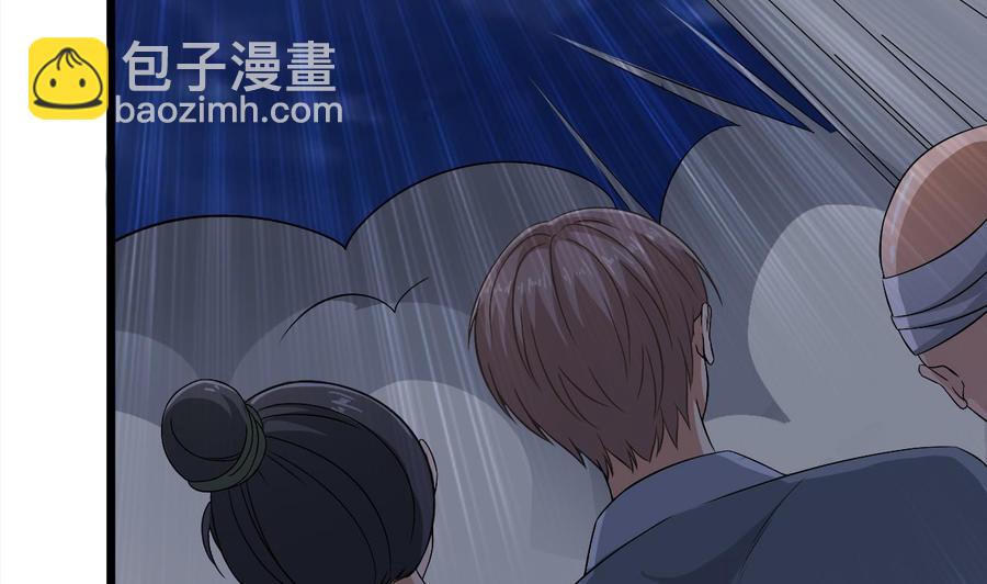 第二季 第10话 讨厌，不要背后议论人家21