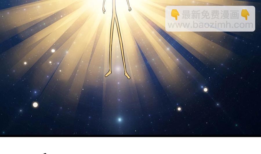 第二季 第10话 讨厌，不要背后议论人家34