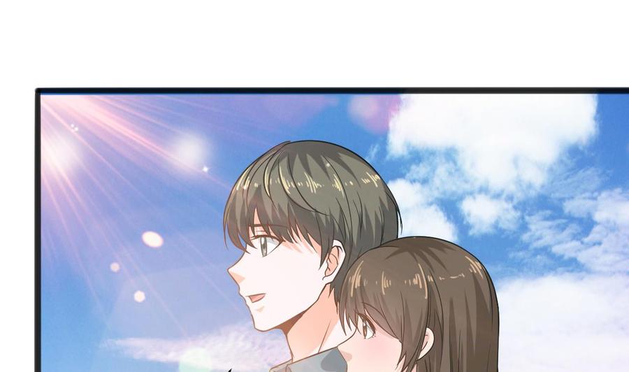 第二季 第15话 带你天带你飞39