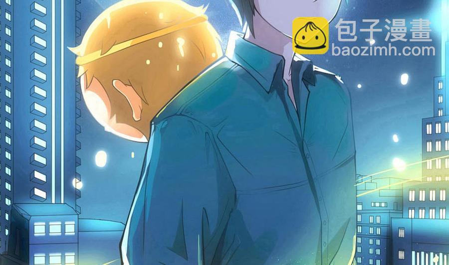 第二季 第18话 这个人是何方神圣！1