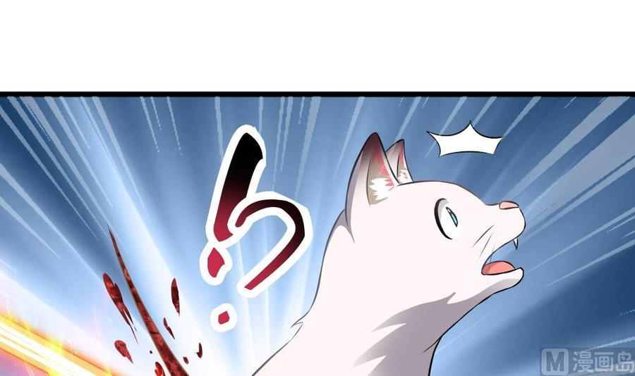 第二季 第19话 借尸还魂11