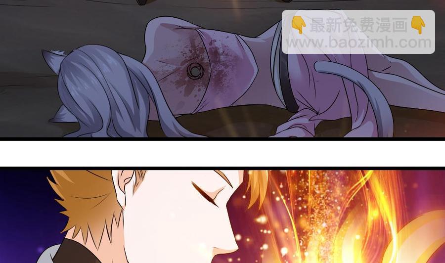 第二季 第19话 借尸还魂18