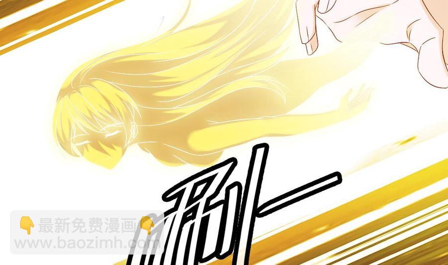 第二季 第19话 借尸还魂25