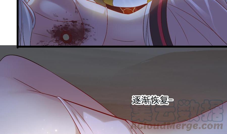 第二季 第19话 借尸还魂30