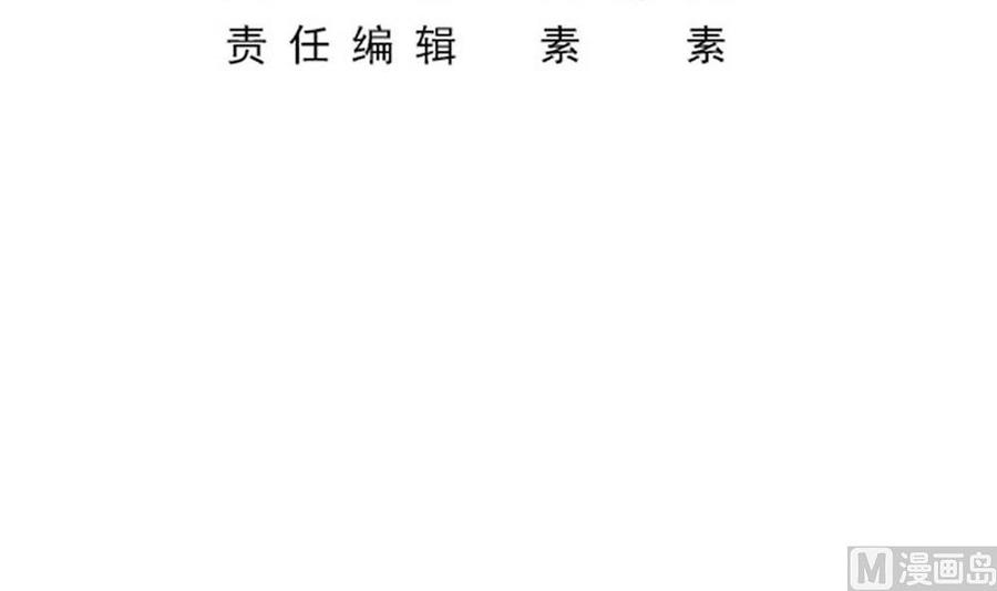 第二季 第19话 借尸还魂5