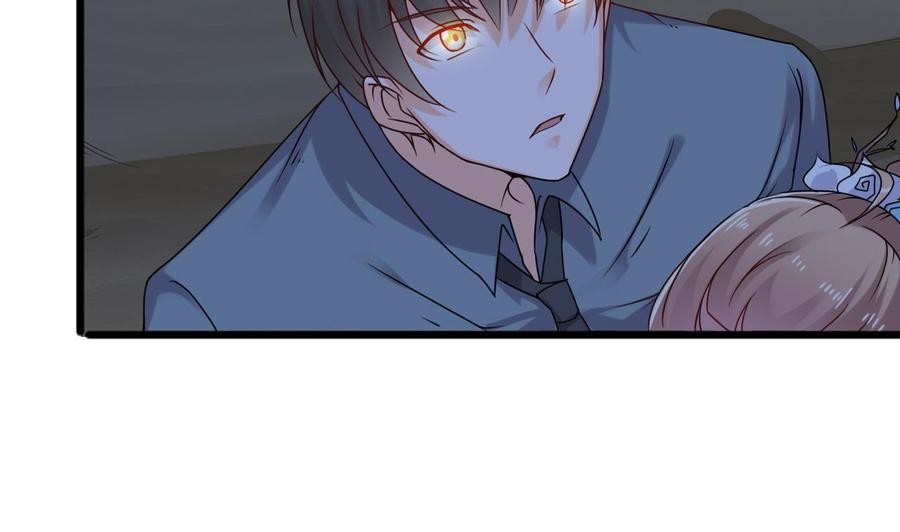 第二季 第20话 我的眼睛烧起来了！13