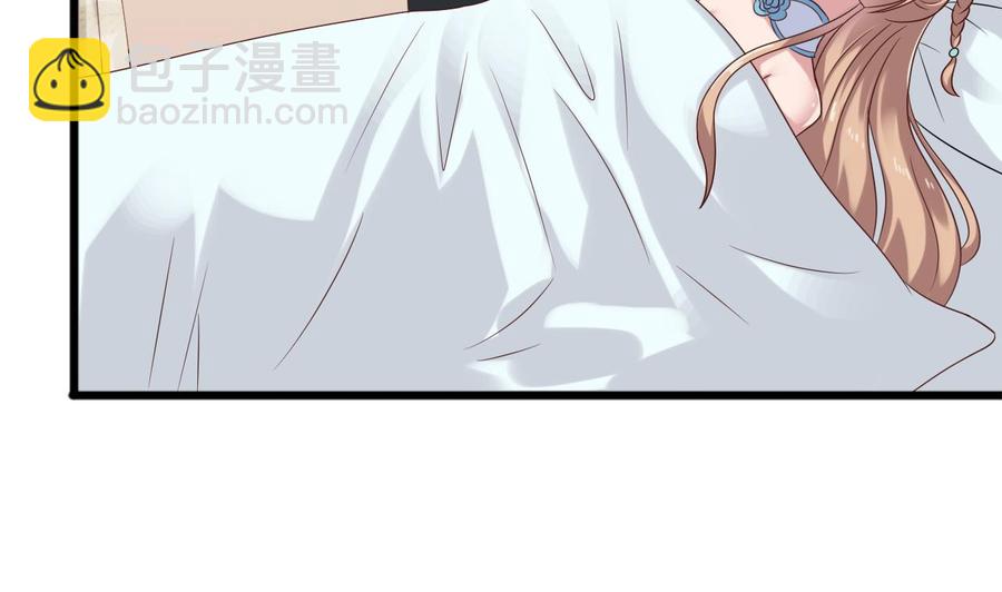 第二季 第20话 我的眼睛烧起来了！25