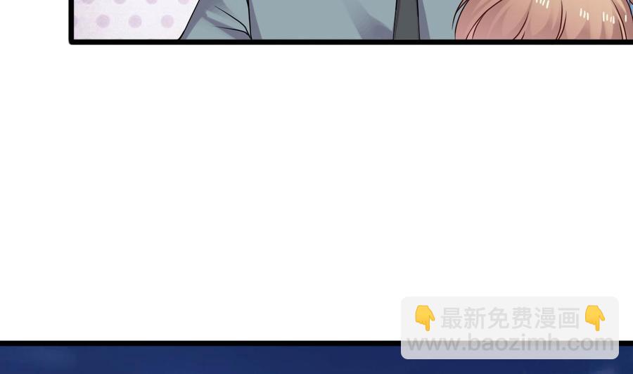 第二季 第20话 我的眼睛烧起来了！6