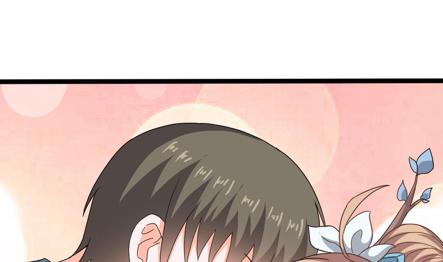 第二季 第22话 登徒子15