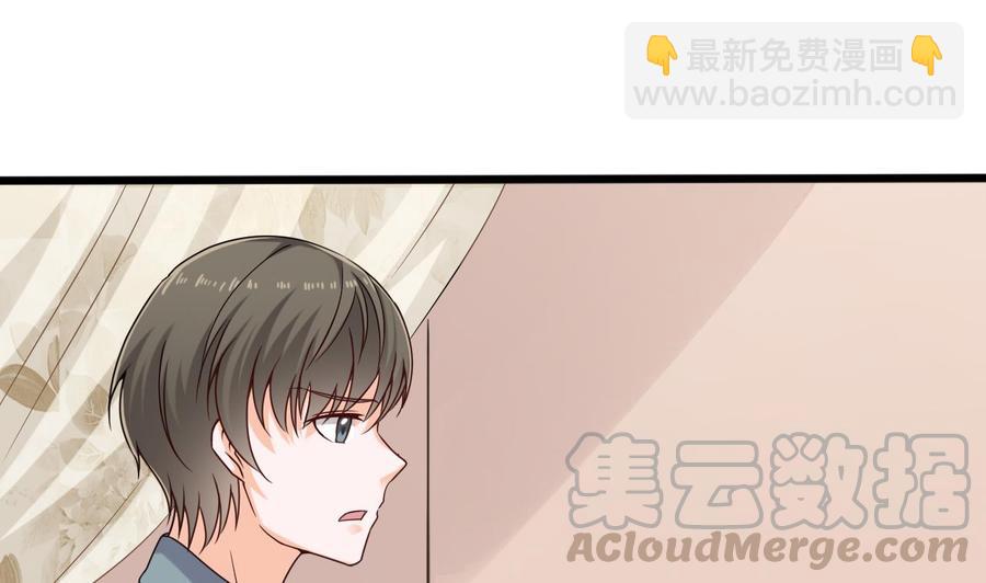 第二季 第22话 登徒子36