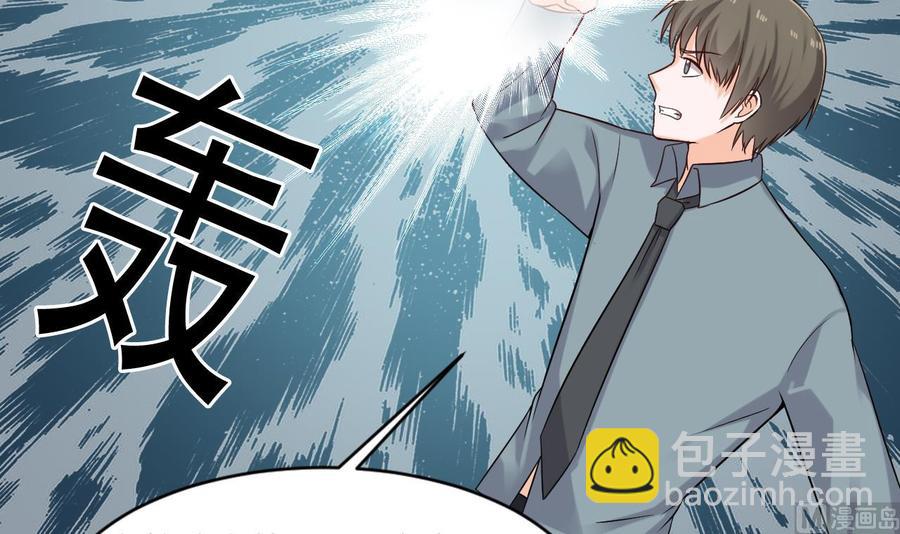 第二季 第23话 紫霞姐姐帮你忙11
