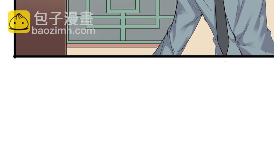 第二季 第23话 紫霞姐姐帮你忙19