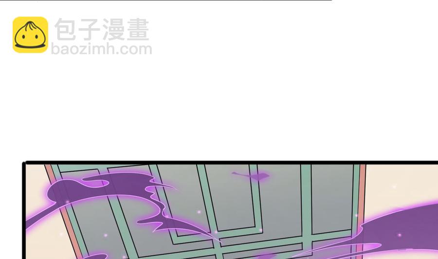 第二季 第23话 紫霞姐姐帮你忙22