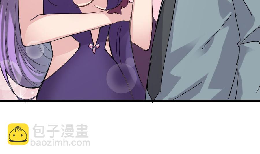 第二季 第23话 紫霞姐姐帮你忙27