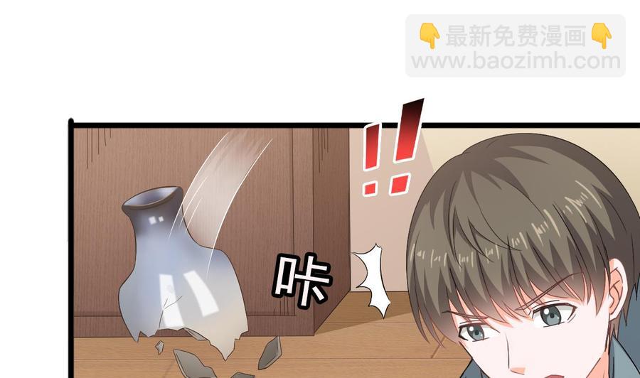 第二季 第23话 紫霞姐姐帮你忙33