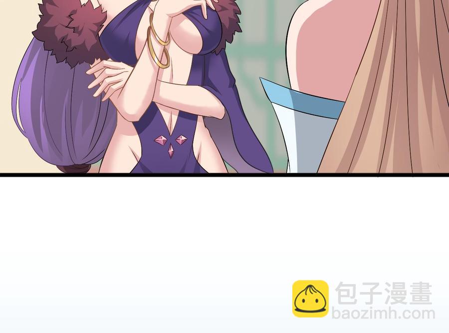 第二季 第23话 紫霞姐姐帮你忙42