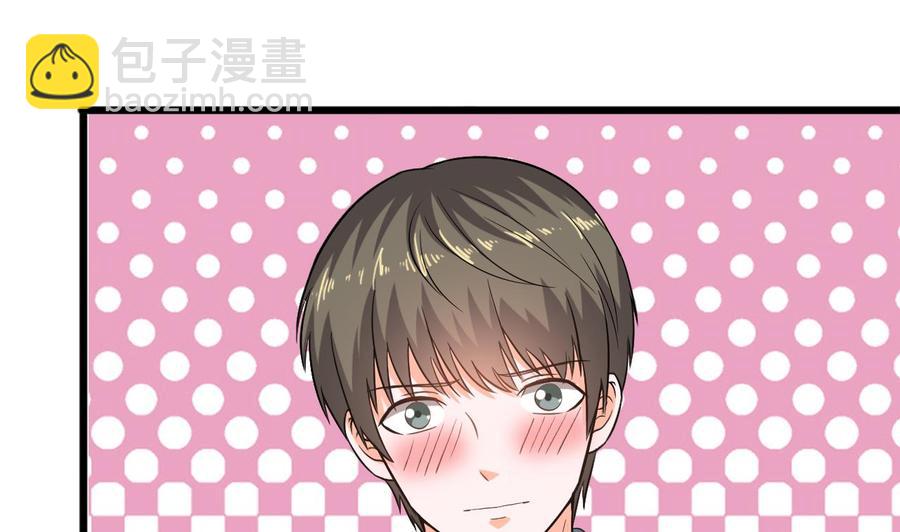 第二季 第24话 捕快姐姐！我头晕33