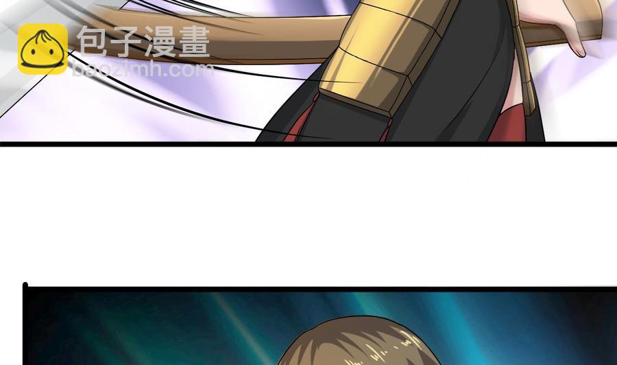 第二季 第24话 捕快姐姐！我头晕36