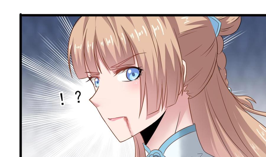 第二季 第24话 捕快姐姐！我头晕7