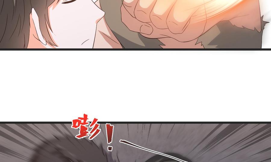 第二季 第25话 谁玩谁还不一定呢31