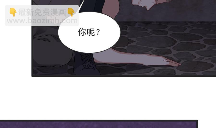 第二季 第26话 大侠！饶了大哥吧12