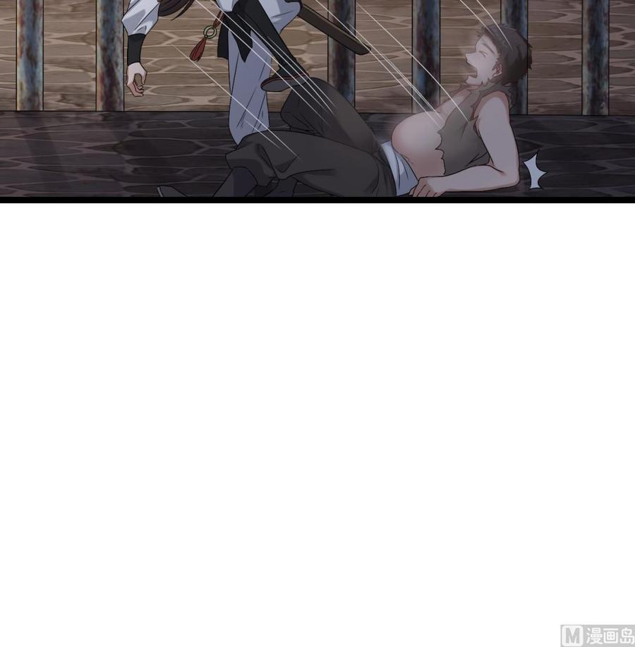 第二季 第27话 这个捕快会妖法！17