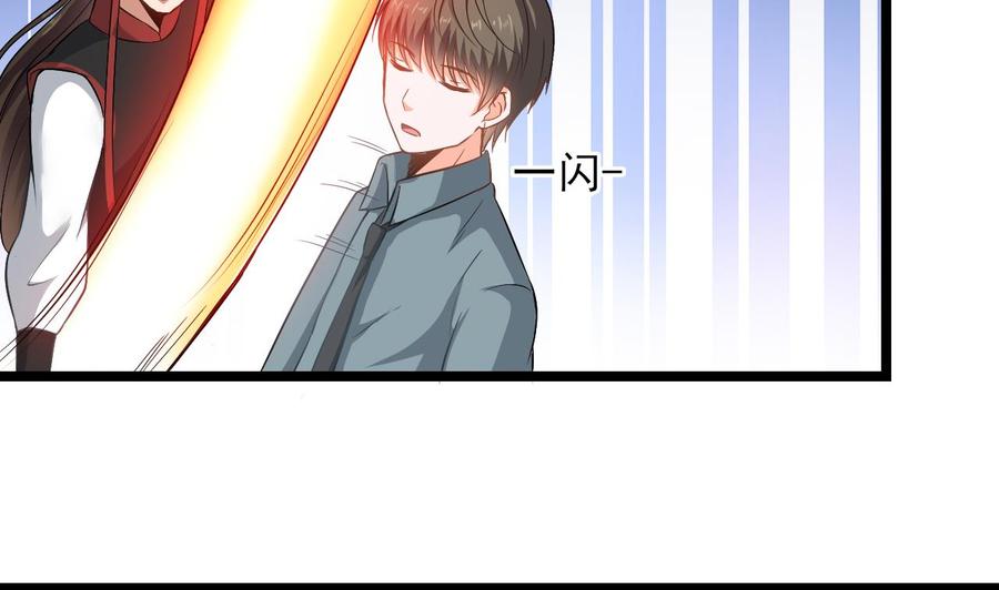 第二季 第27话 这个捕快会妖法！34