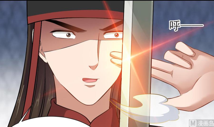第二季 第27话 这个捕快会妖法！35