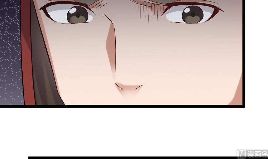 第二季 第27话 这个捕快会妖法！8