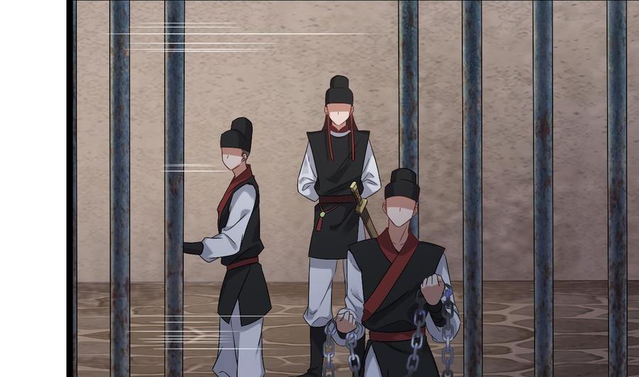 第二季 第27话 这个捕快会妖法！9