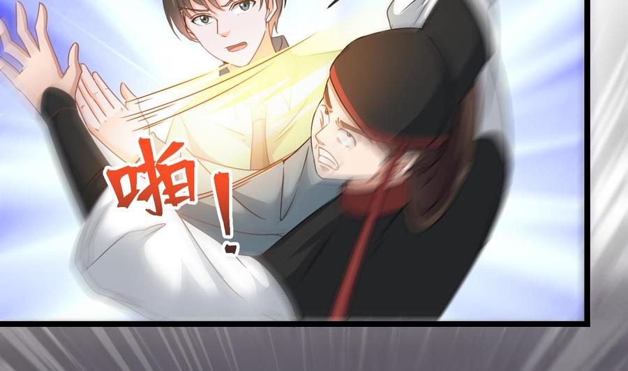 第二季 第28话 我喘不上气了10