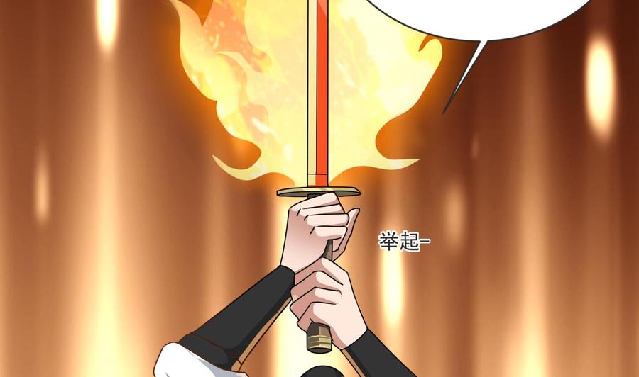 第二季 第28话 我喘不上气了6