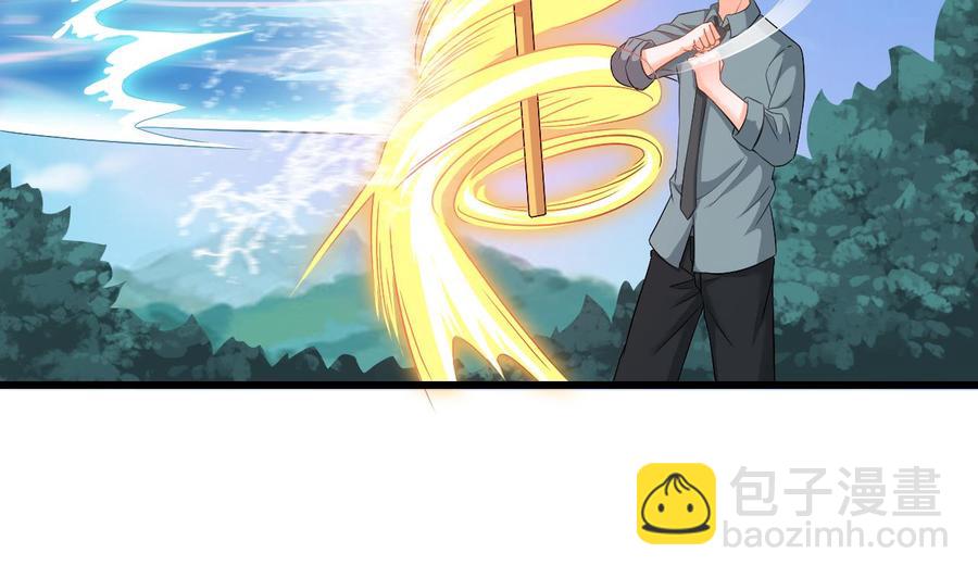第二季 第31话 激战母猪怪！22